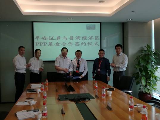 推進普灣經(jīng)濟區(qū)天然氣利用市場化進程，促進特色小鎮(zhèn)創(chuàng)建工作