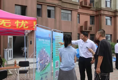 登沙河畔書香居，打造陪讀新優(yōu)選——登沙河街道登鑫小區(qū)陪讀房源火熱預(yù)定中